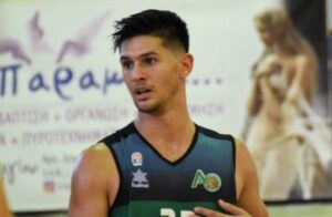 367534769 285386407471093 1984809523998061086 n e1692167592902 Ντάριους Πέρι