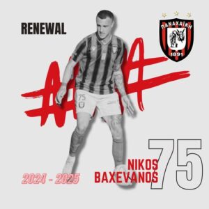 444489958 991331562993272 1474530166637810636 n Παναχαϊκή