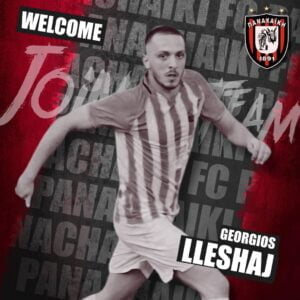 448947637 1005105484949213 9204282062468882638 n ΑΕΚ 