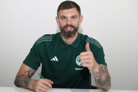 Bartlomiej Dragowski Παναθηναϊκός