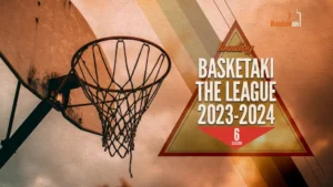 Basketaki Patras 1024x576 1 Βasketaki