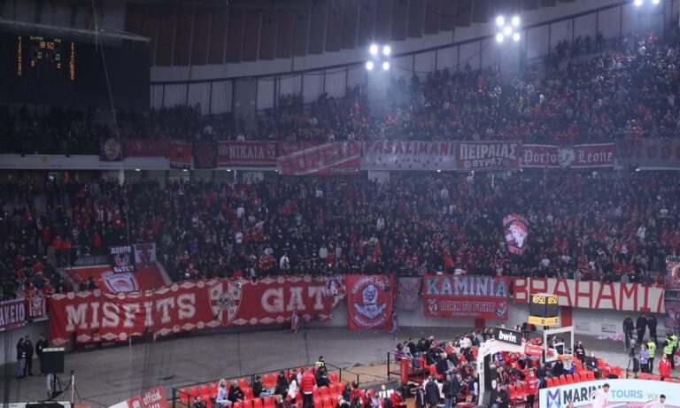 Gate 7 basket Θύρα 7 Γιαννακόπουλος