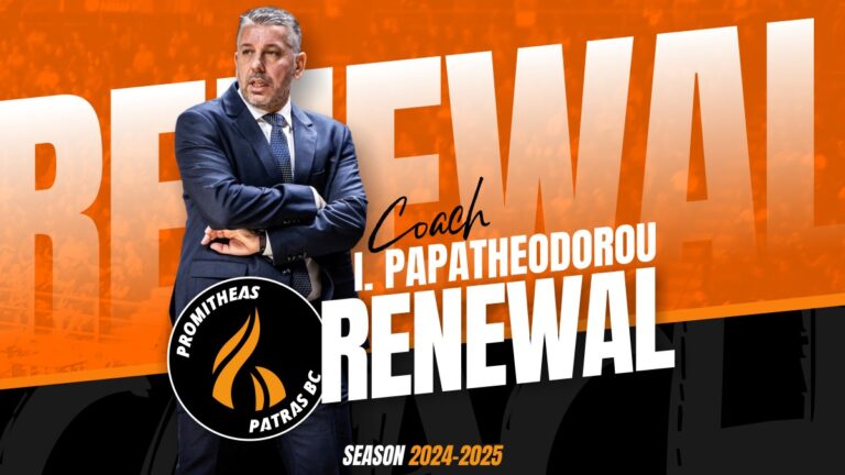 Ilias Papatheodorou renewal 1 Ηλίας Παπαθεοδώρου