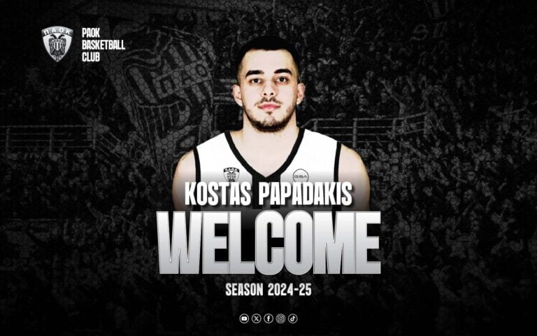 Kostas Papadakis PAOK Κώστας Παπαδάκης