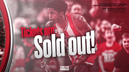 Olympiacos Panathinaikos G2 sold out Ολυμπιακός
