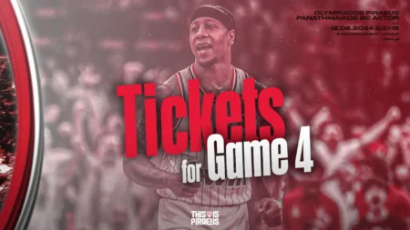 Olympiacos Panathinaikos G4 tickets Ολυμπιακός εισιτήρια
