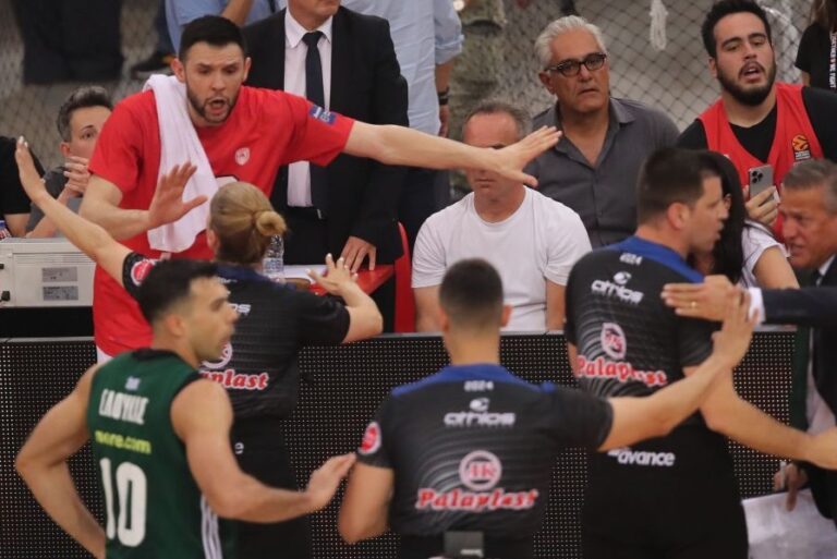 Olympiacos Panathinaikos fines Ολυμπιακός πρόστιμο