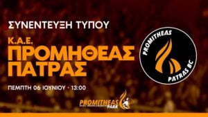 Promitheas Patras Press Conference 6 6 24 Δημήτρης Γιαννακόπουλος