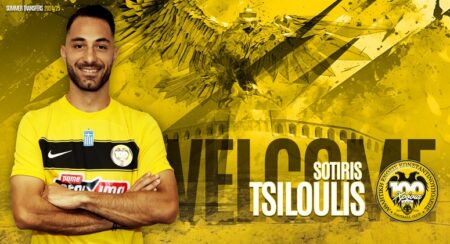 STIN AEK O SOTIRIS TSILOULIS