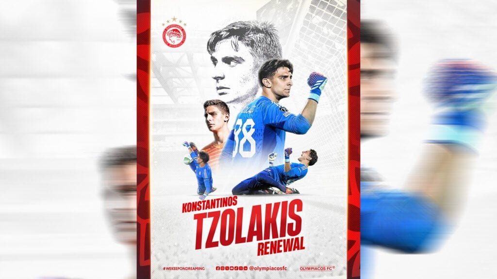 Παραμένει στο λιμάνι ο Τζολάκης