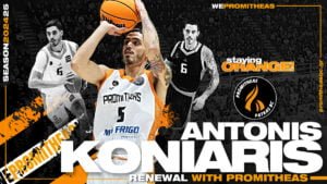 antonis koniaris renewal 1 2 Αντώνης Κόνιαρης Προμηθέας