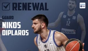 diplaros dio Ντάριους Πέρι