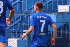 lesai ΑΟ Δύμης