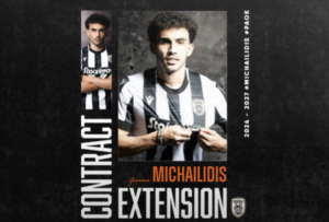 michailidis Aστέρας Τέμενης