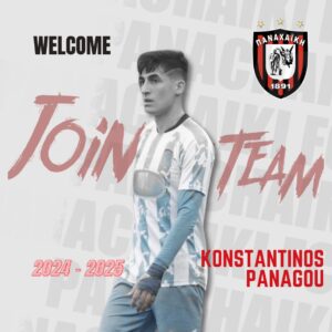 452028865 1026694389456989 5001457336053845419 n