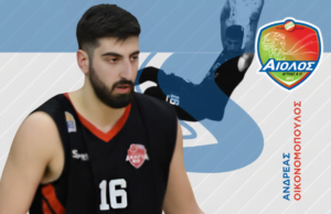 Andreas Oikonomopoulos Κάρλος Σάινθ