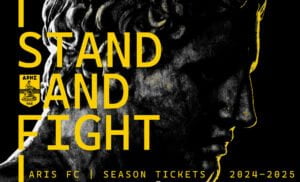 Aris fc season tickets 24 25 Γιώργος Πρίντεζης