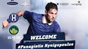 Kinigopoulos