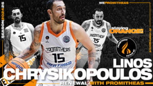 LINOS RENEWAL 1 2 Λίνος Χρυσικόπουλος