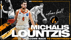 MICHALIS LOUNTZIS 1 2 Ολυμπιακοί Αγώνες