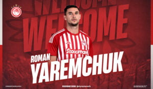 Welcome Roman Yaremchuk Κλέιτον Ντιαντί