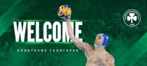 e351a39d d1a4 4d4c b47a c4b2d0e2c50e