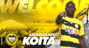 koita Κουζμίνσκας