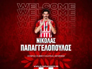 nikos papaggelopoulos Λίνος Χρυσικόπουλος