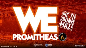promitheas season tickets 24 25 Αμπουμπακαρί Κοϊτά
