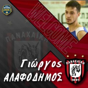 455210604 972205218037916 6927518353011033126 n