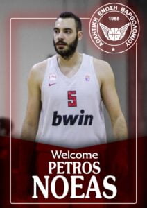 455651219 938024464802946 448628911921321175 n