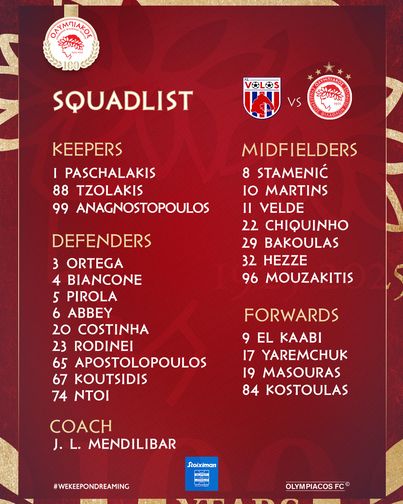 456034164 1047773373380104 889073032448920249 n