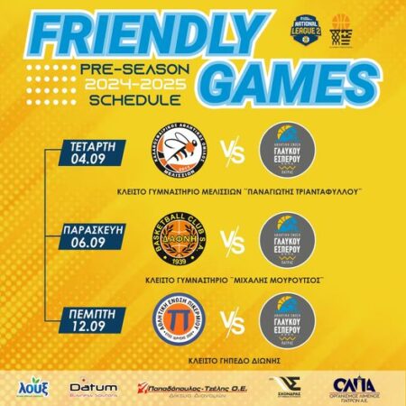 456961257 495051199951577 5305317897150479716 n