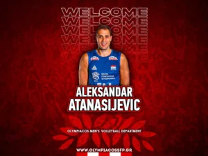 Aleksandar Atanasijevic Olympiacos Κένι Γουίλιαμς