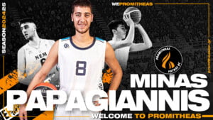 MINAS PAPAGIANNIS 1 2 Ρίον Μπράουν
