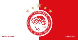 Olympiacos anakoinosi ΠΑΟΚ Άρης