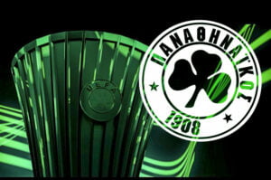 Panathinaikos Conferece League Παναθηναϊκός