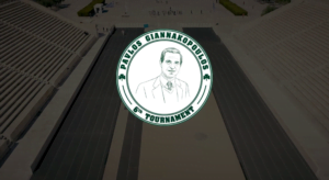 Pavlos Giannakopoulos tickets Παύλος Γιαννακόπουλος εισιτήρια