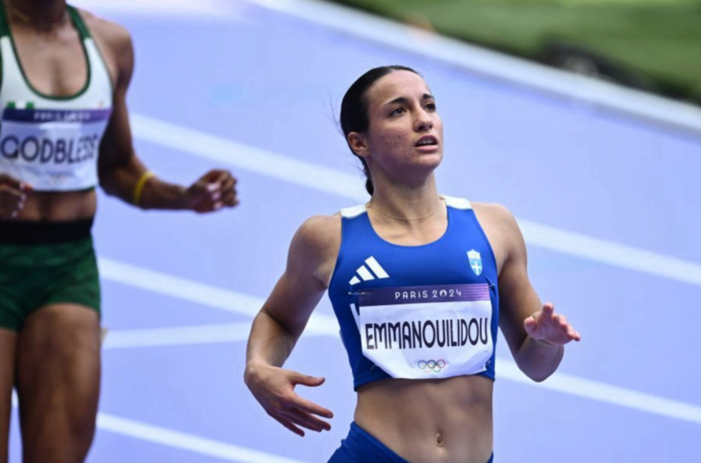 Poliniki Emmanoulidou Πολυνίκη Εμμανουηλίδου