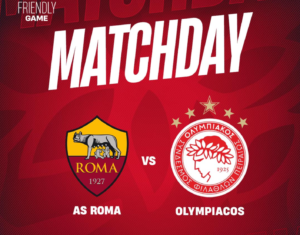 Roma Olympiacos Μιχάλης Κατσούρης