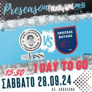 461508659 1122155376576950 3152783610048865232 n