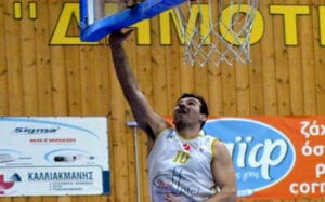 papavasilopoulos galini