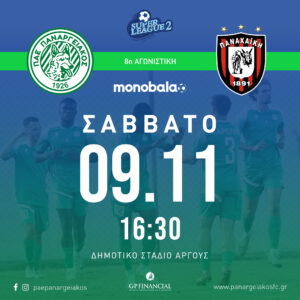 465985415 1098503045614616 4377239857700047760 n