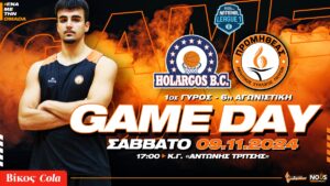 6 XOLARGOS PROM 09112024 1 3