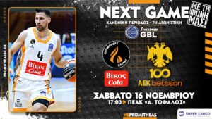 NG PROM AEK 17112024 1 3