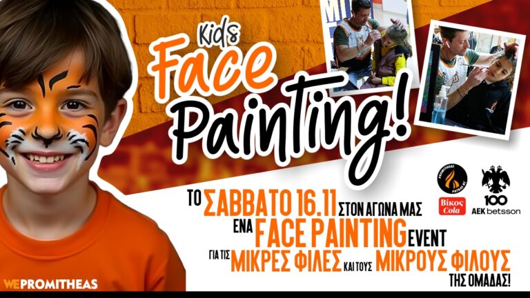 promitheas aek face painting