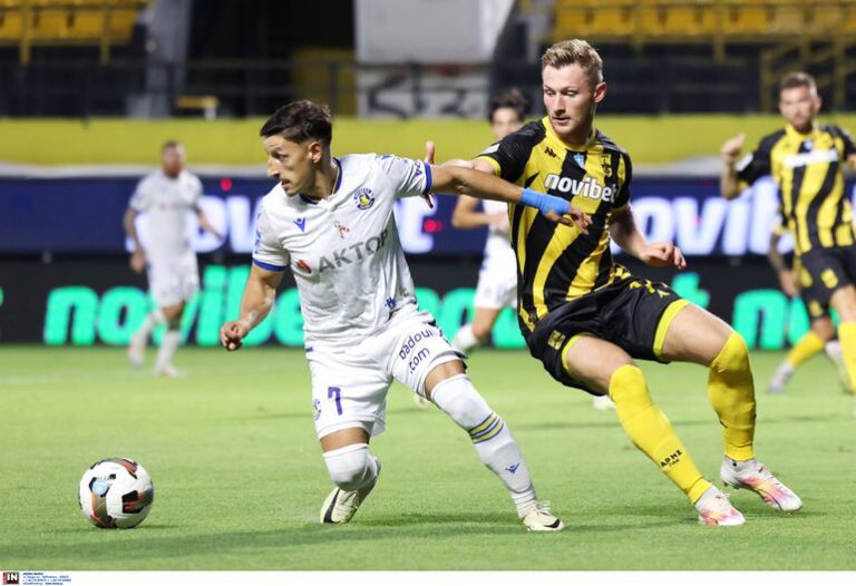asteras Άρης