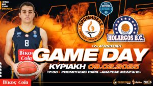 GD PROM14 XOLARGOS 09022025 1 3