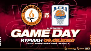 GD PROMWBC AGSI 09022025 1 3