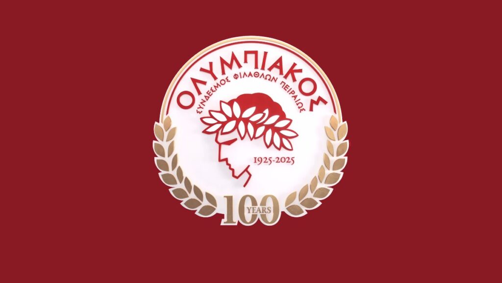 Ολυμπιακός